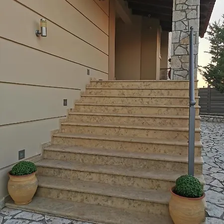 αμαλία *